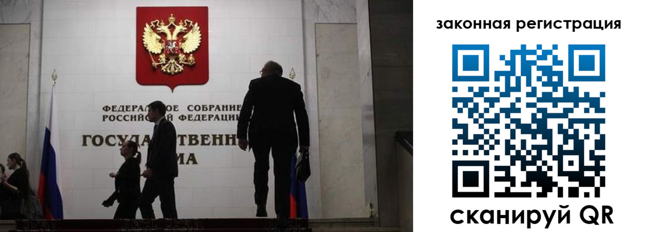 прописка иностранных граждан в Чудово