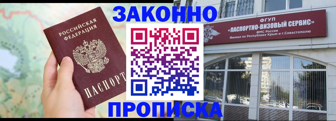 форма 3 в Чудово